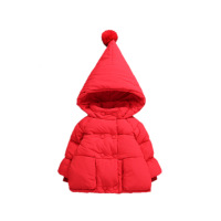uploads/erp/collection/images/Children Clothing/youbaby/XU0341087/img_b/img_b_XU0341087_5_T3v53mwz4Jck5kjrH2DYAZS6EDvoWhLf